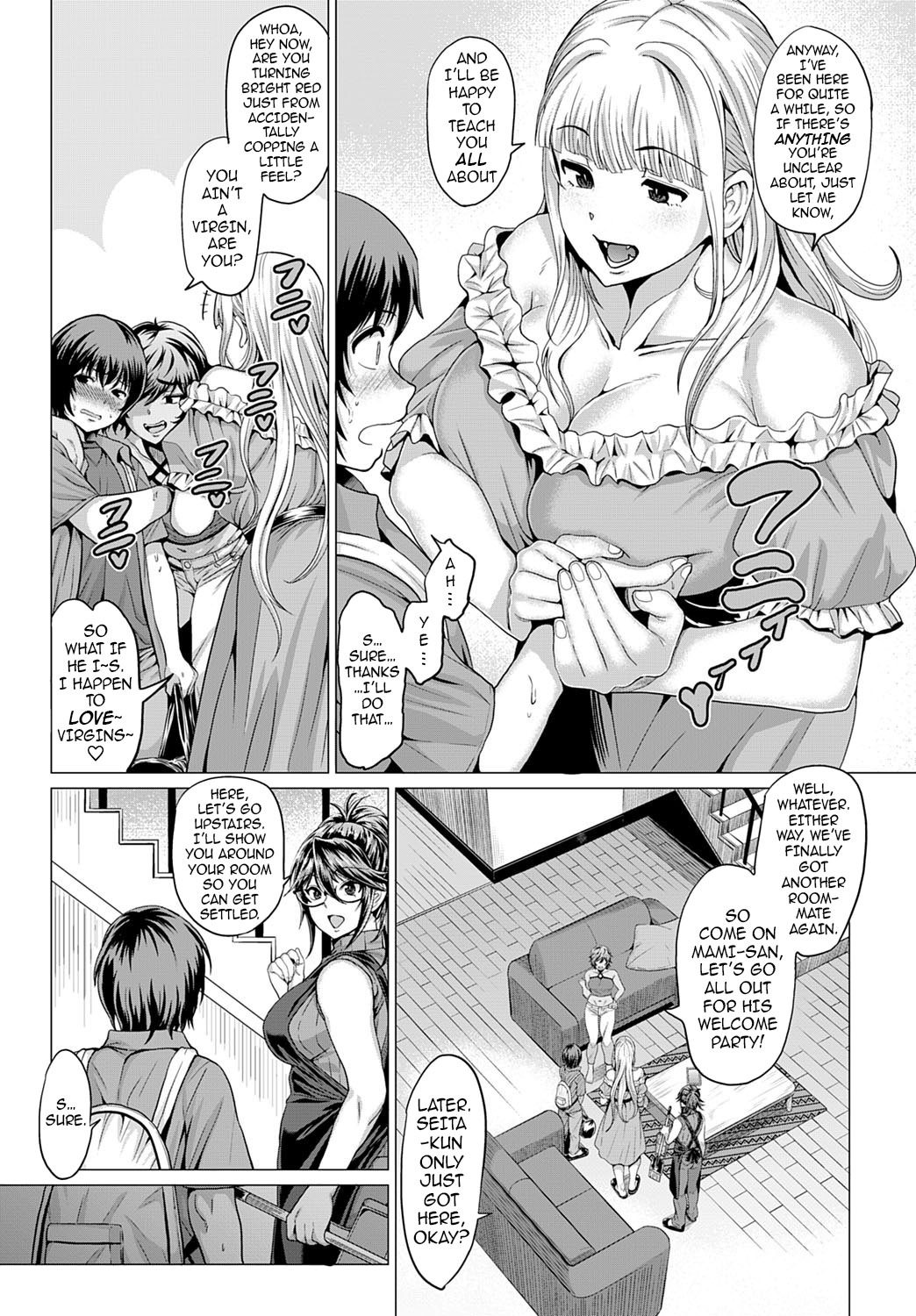 Welcome to the Succubus Shared House! page 3