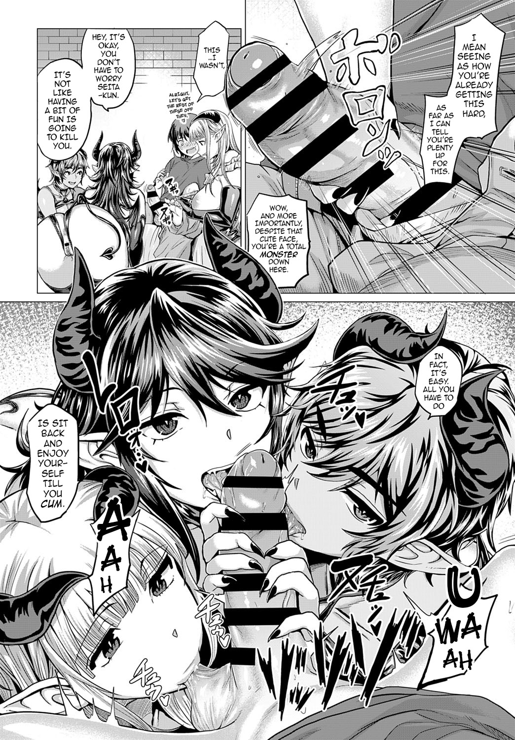 Welcome to the Succubus Shared House! page 6
