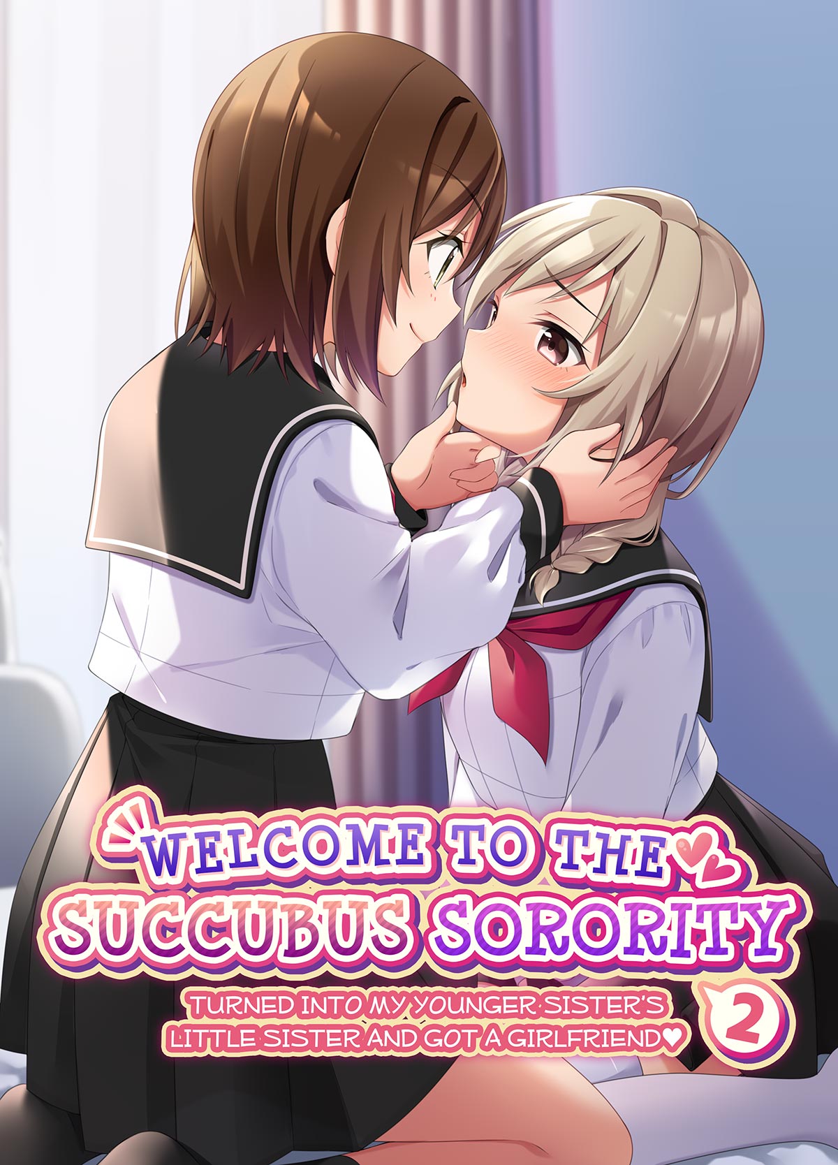 Welcome to the Succubus Sorority 2 ~Turned into my younger sister's little sister and got a girlfriend~ page 1