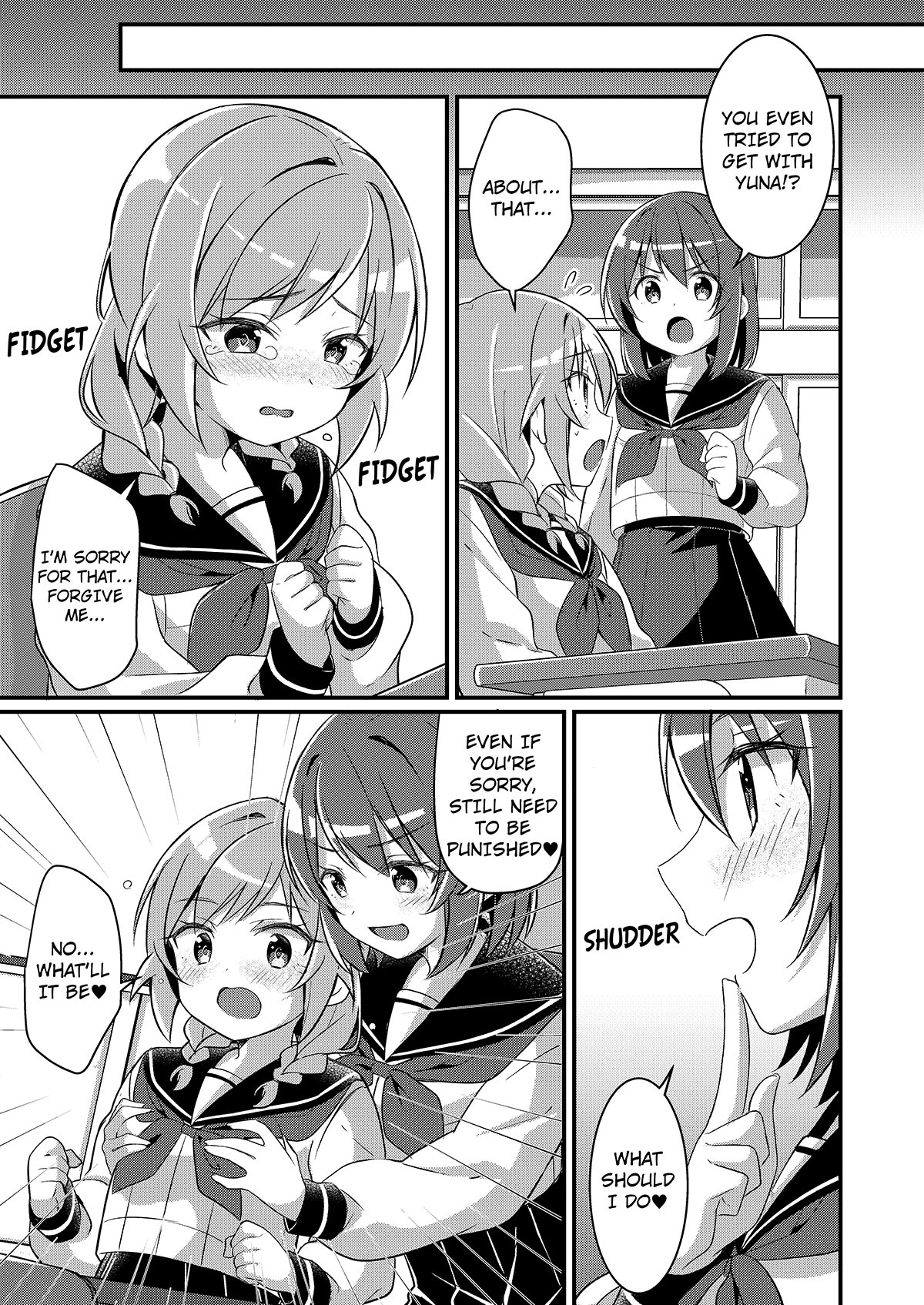 Welcome to the Succubus Sorority 2 ~Turned into my younger sister's little sister and got a girlfriend~ page 20