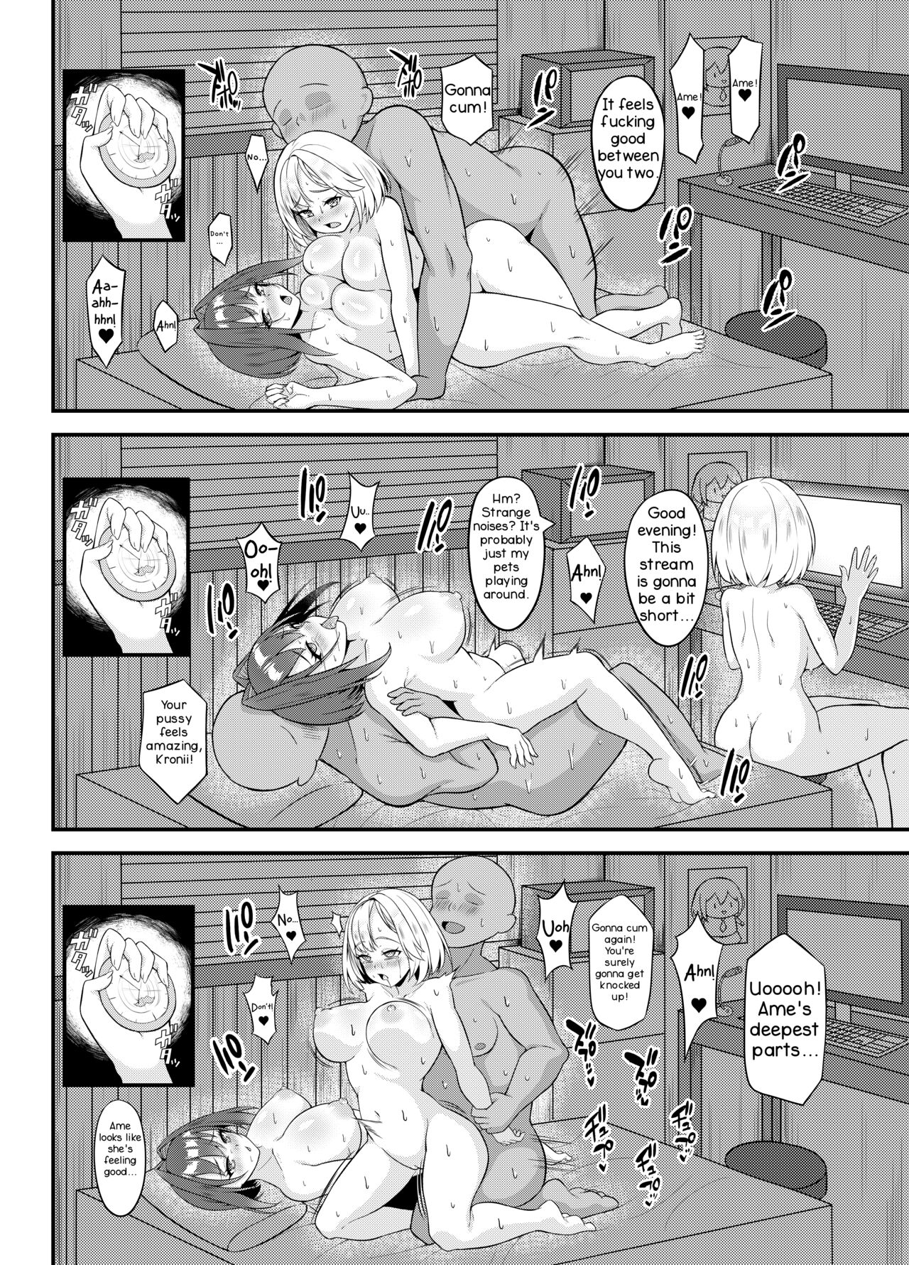 Welcome to Watson's Office 2! page 15