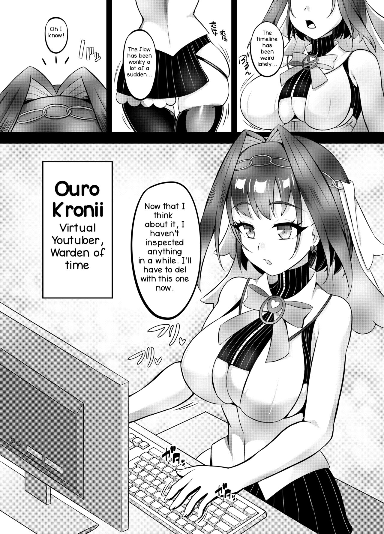 Welcome to Watson's Office 2! page 2