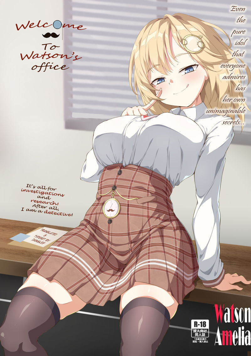 Welcome to Watson's Office! page 1