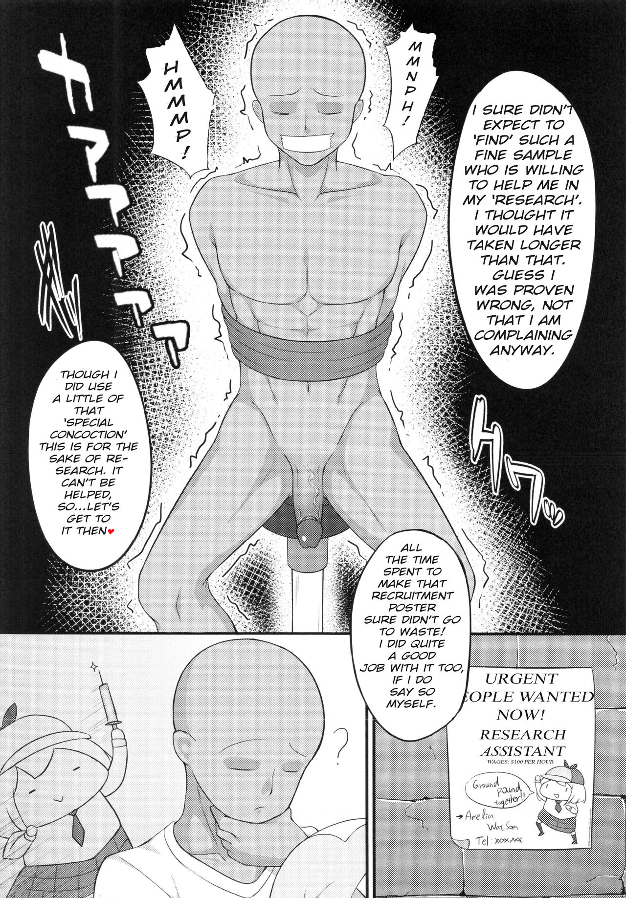 Welcome to Watson's Office! page 4