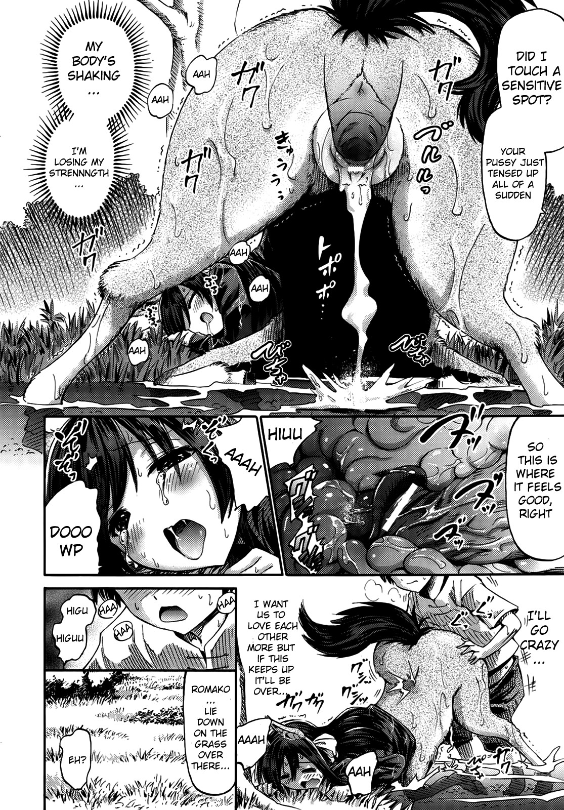 Well, I'm a Centaur, Too, You Know! page 16