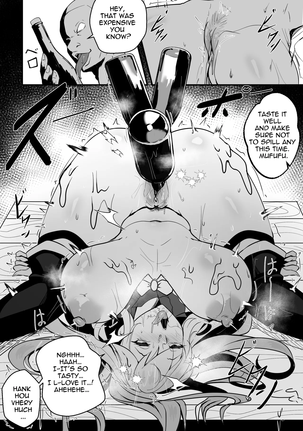 Wenching 8 Aqua page 15