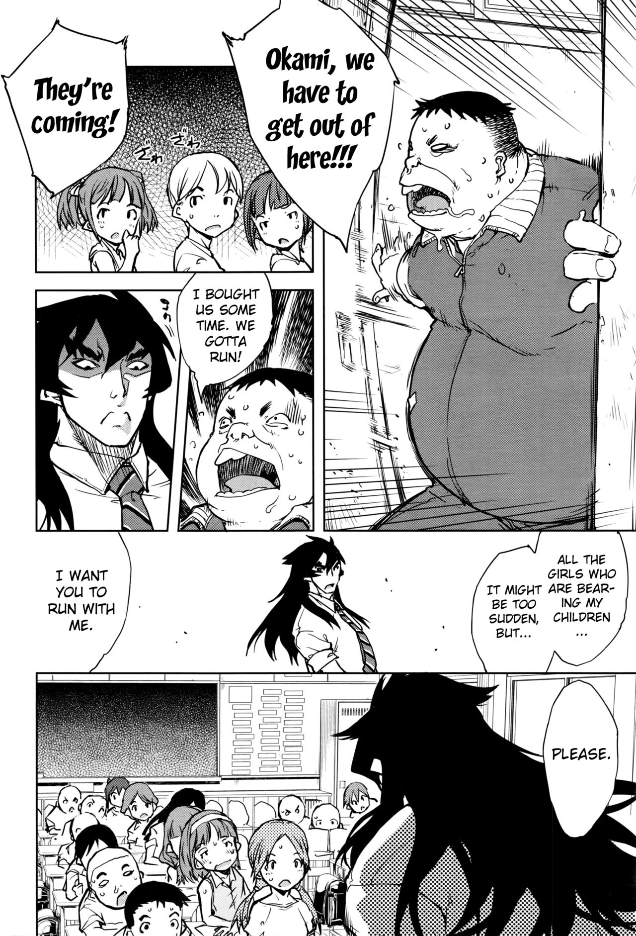 Werewolf Classroom Ch. 1-7 page 118