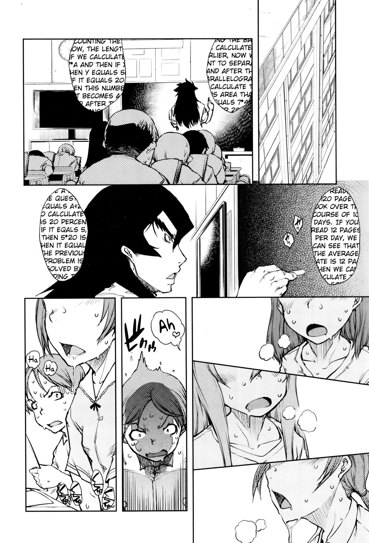 Werewolf Classroom Ch. 1-7 page 40