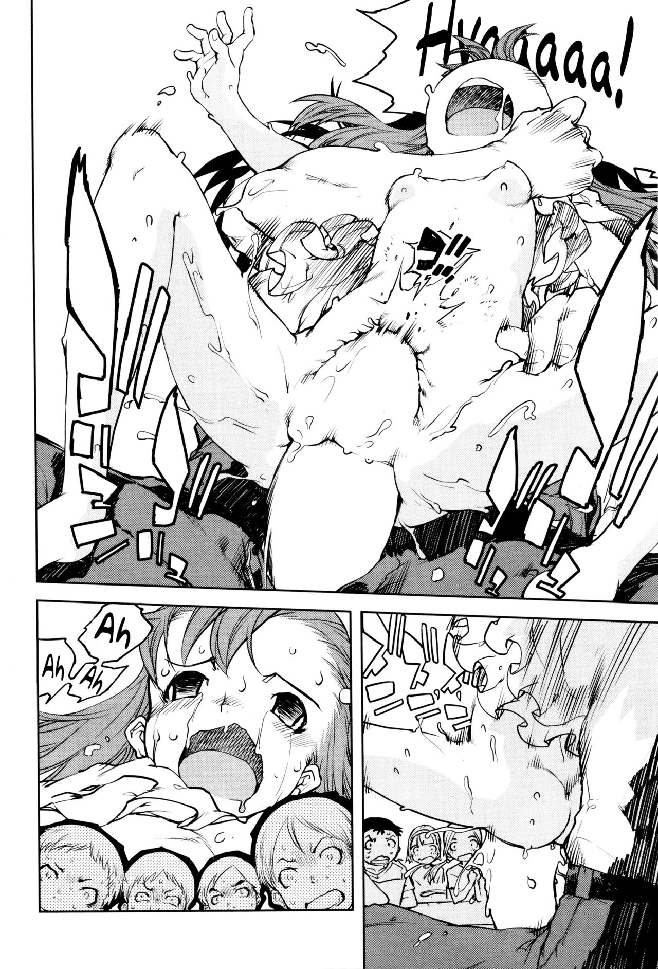 Werewolf Classroom Ch. 1-7 page 58