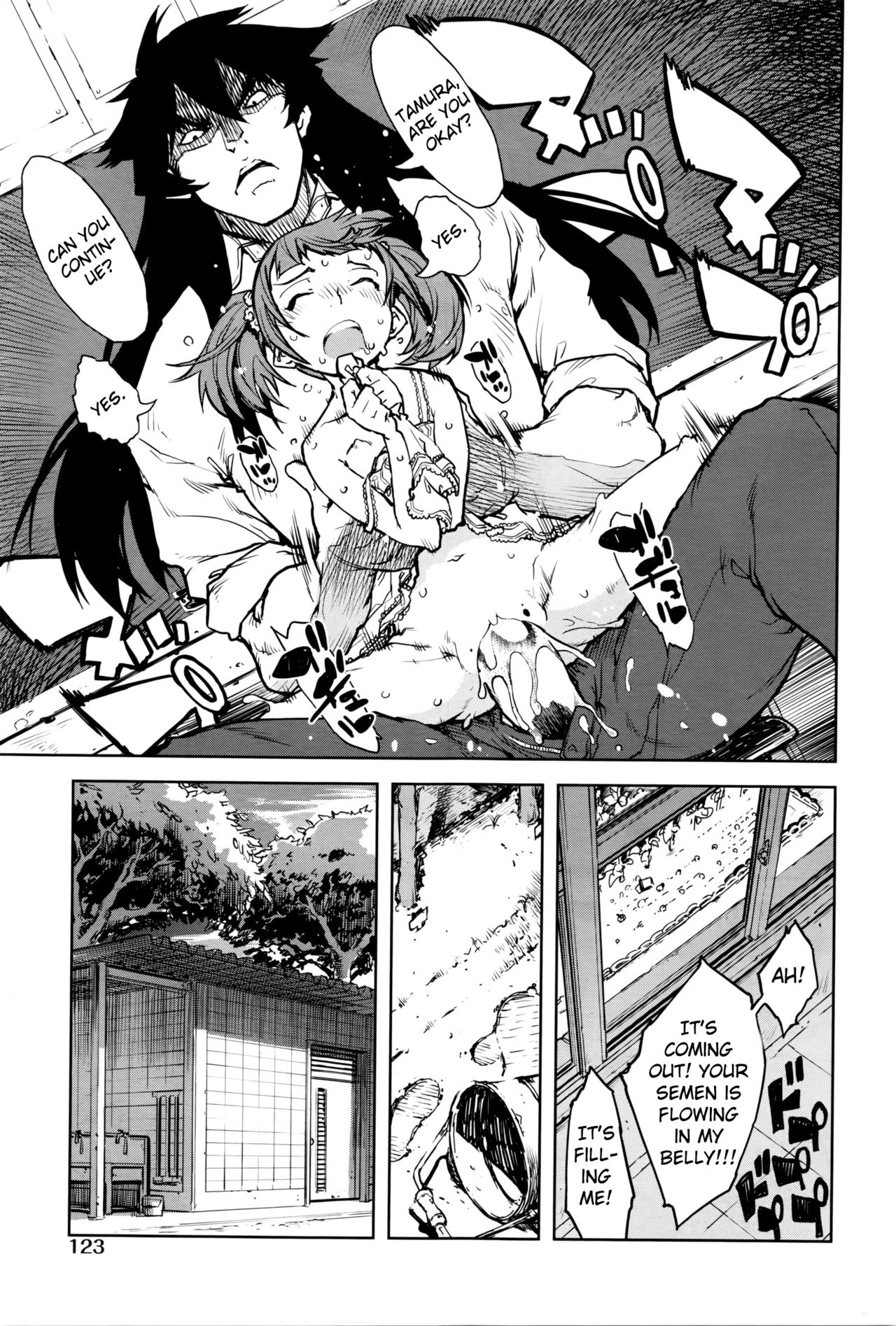 Werewolf Classroom Ch. 1-7 page 79