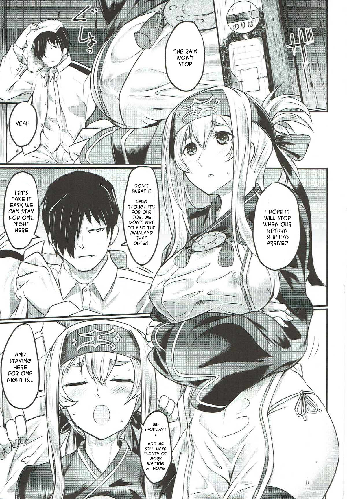 Wet Bud page 2