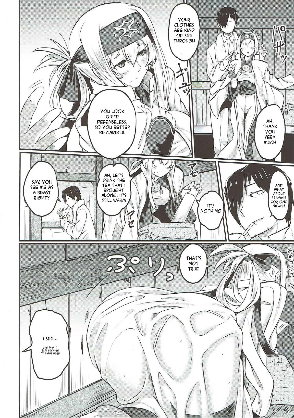 Wet Bud page 3