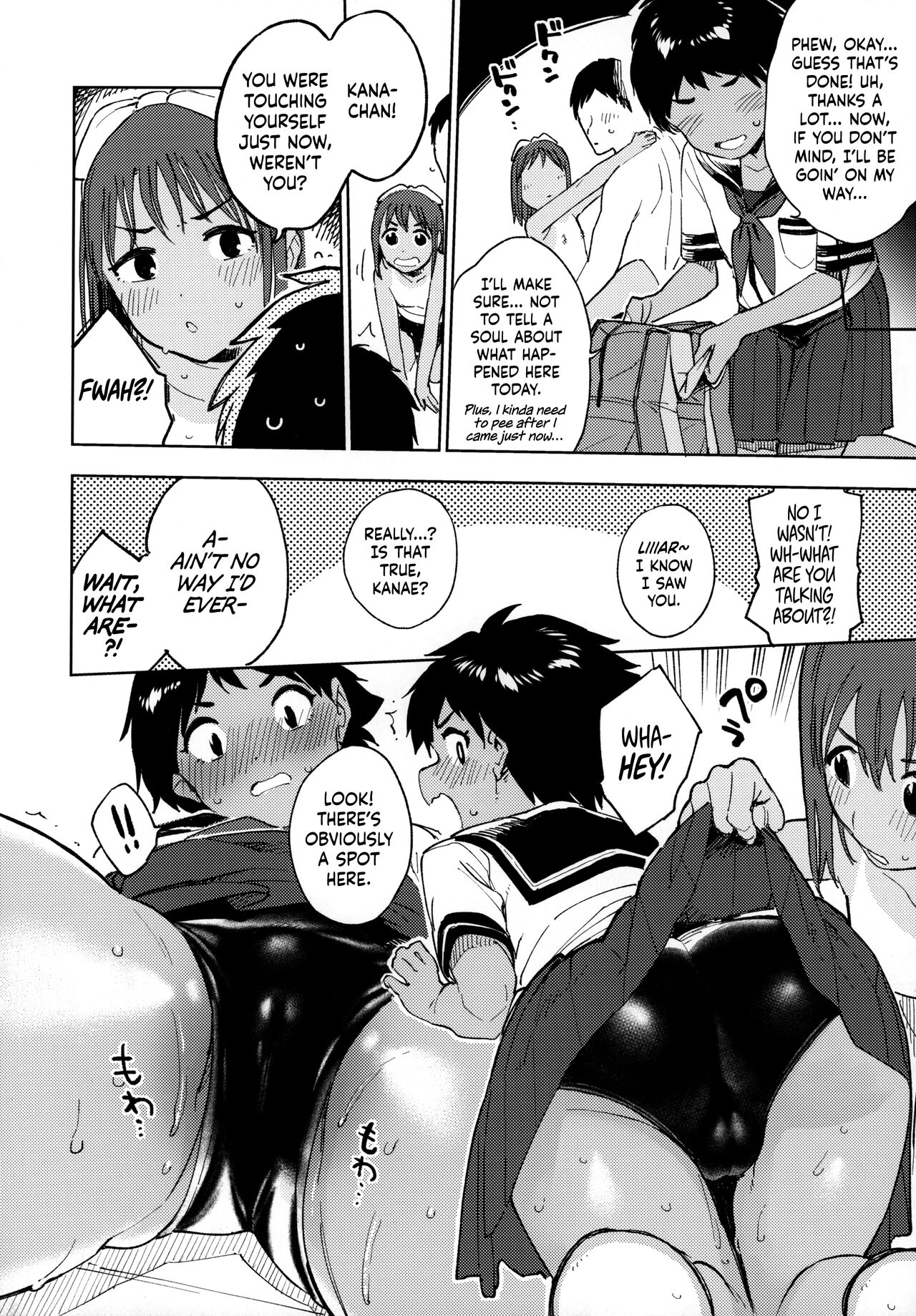 Wet Girls part 2 page 9