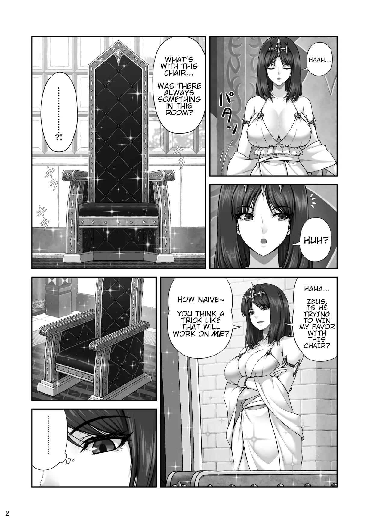WETDREAMER ~Throne of Vengeance~ page 4