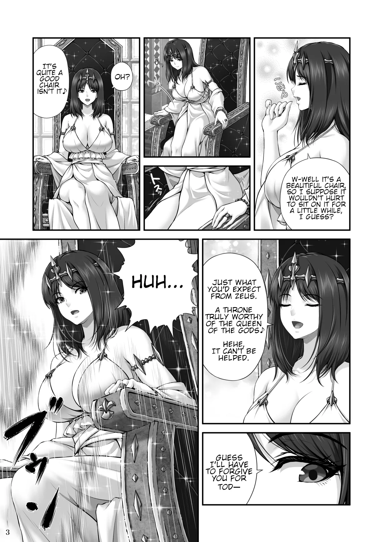 WETDREAMER ~Throne of Vengeance~ page 5