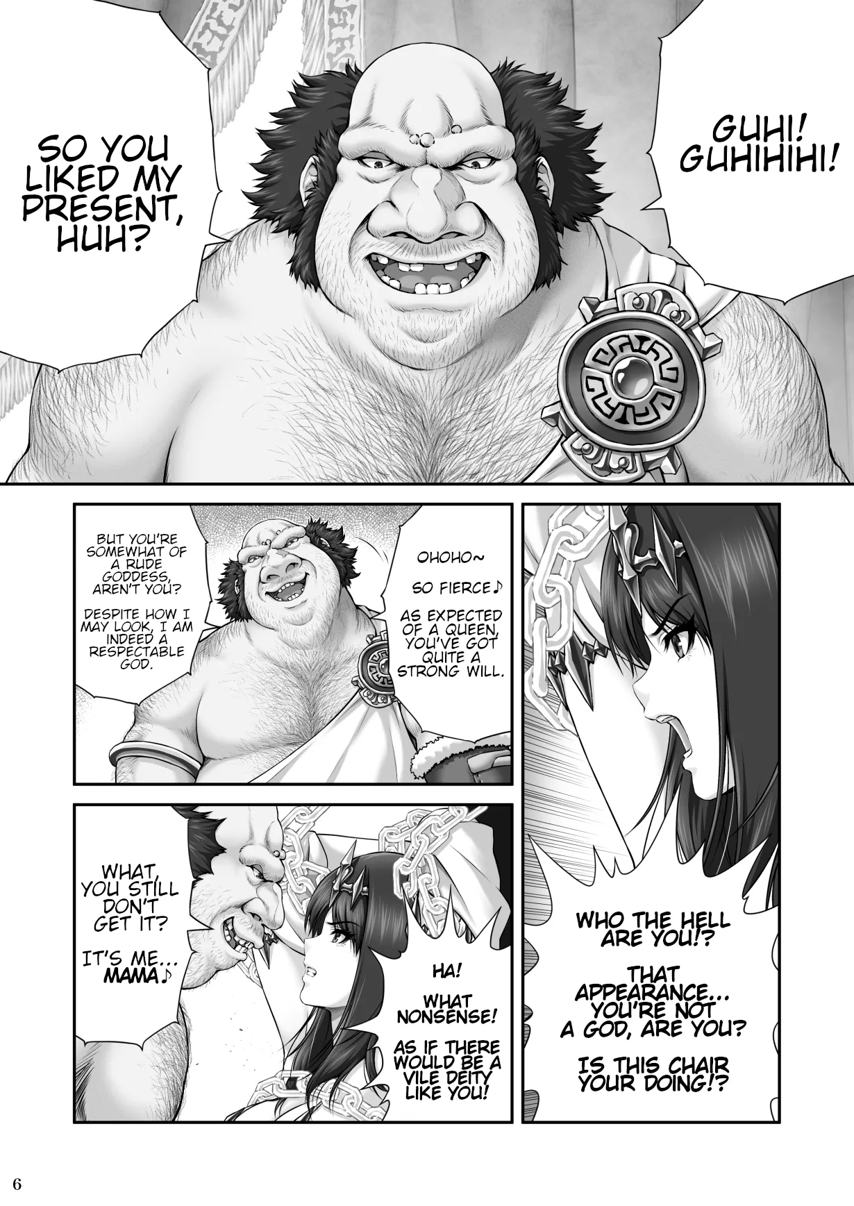 WETDREAMER ~Throne of Vengeance~ page 8