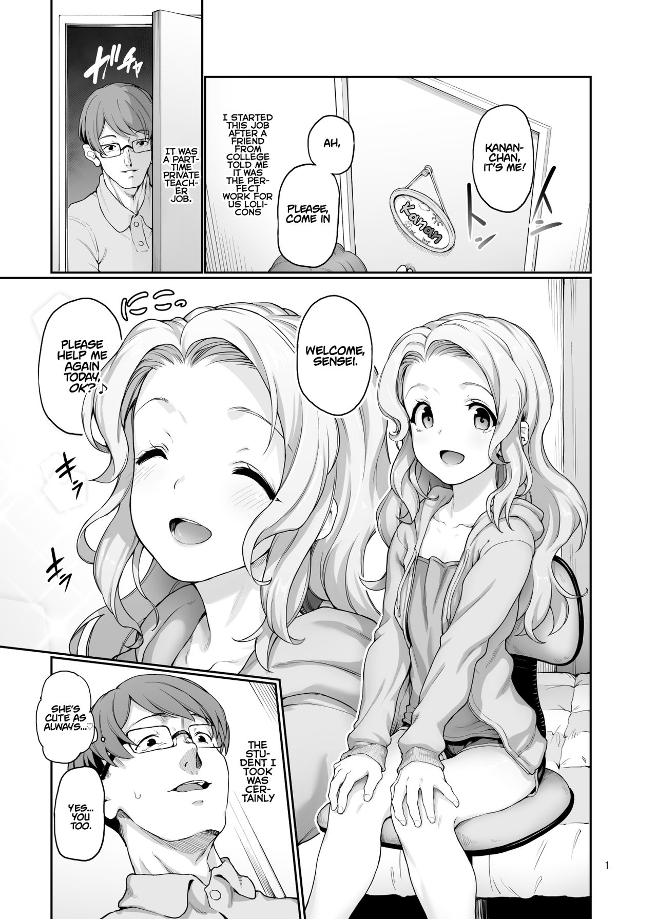What a Private Tutor Needs page 3