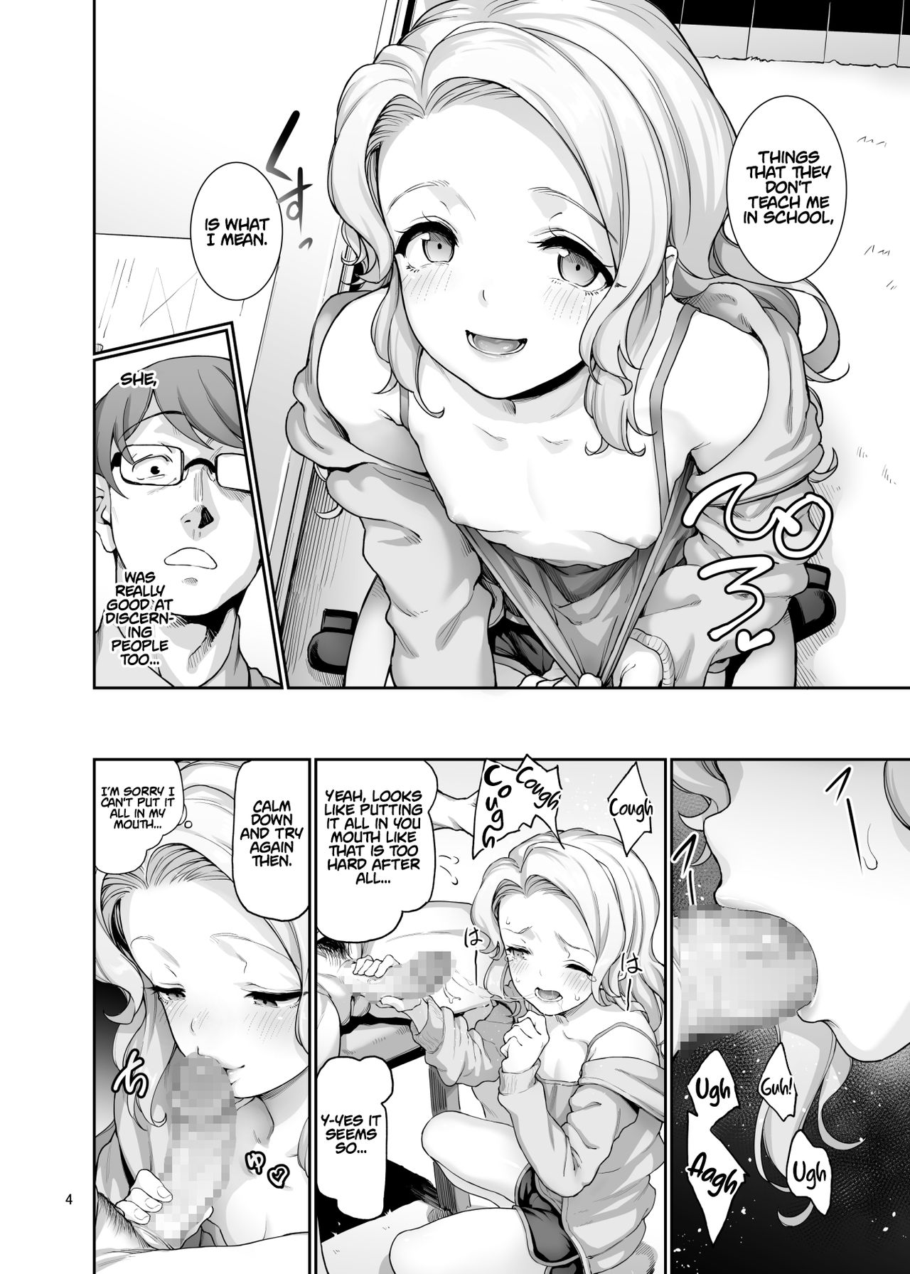 What a Private Tutor Needs page 6