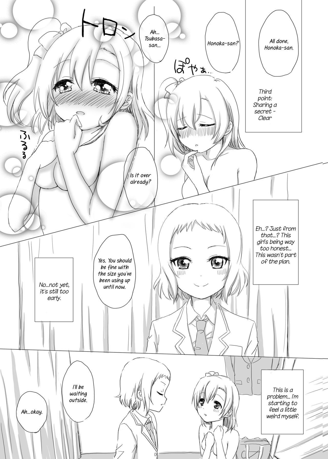What are you doing the rest of your life? page 10