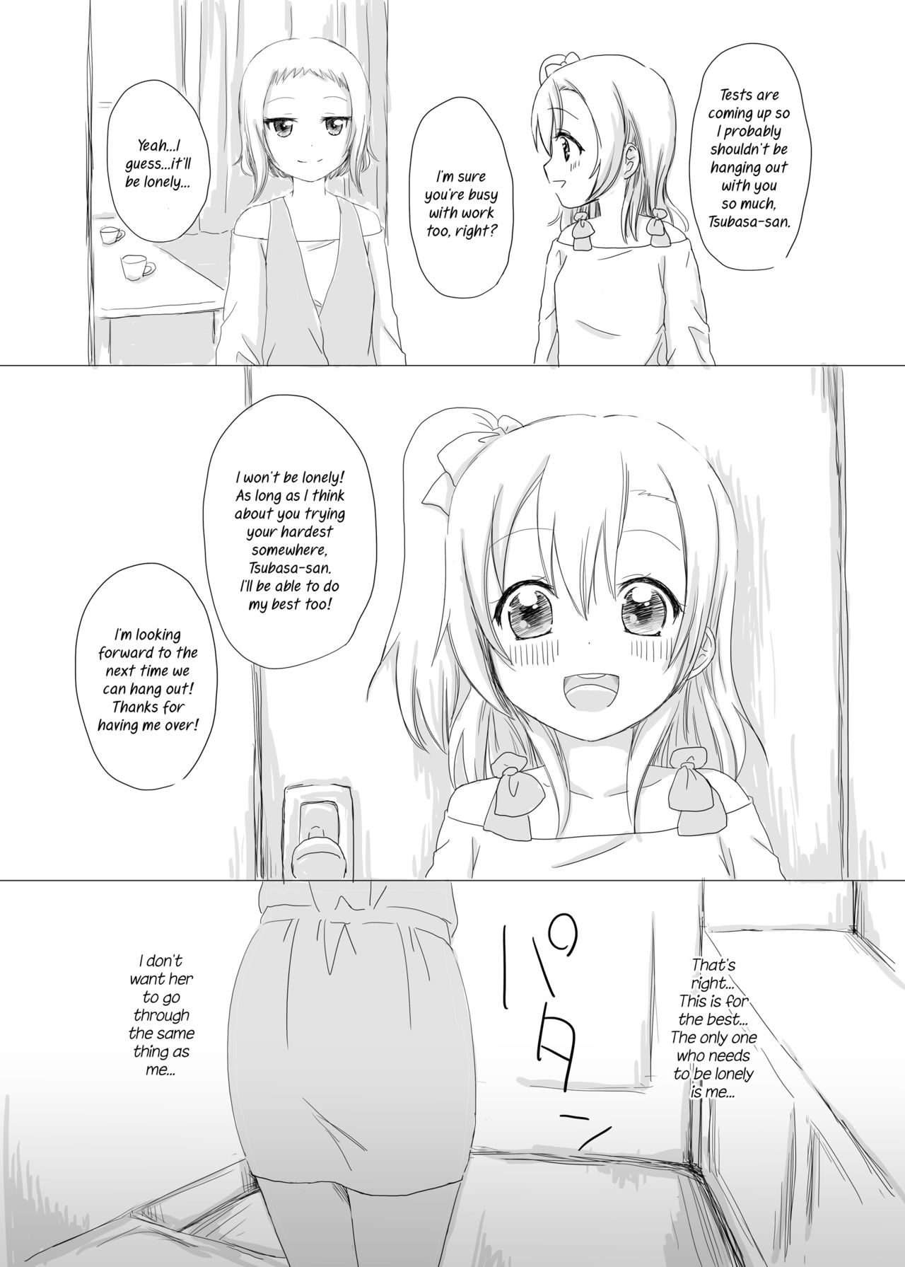 What are you doing the rest of your life? page 16
