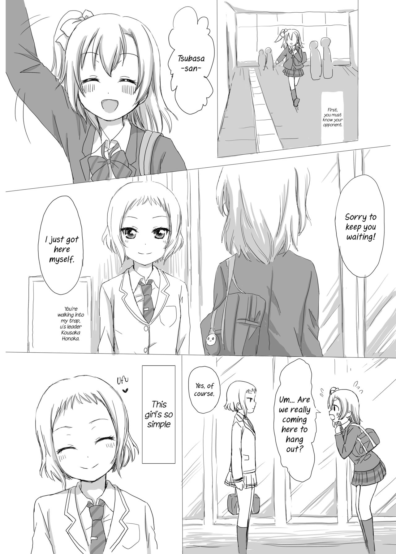 What are you doing the rest of your life? page 5
