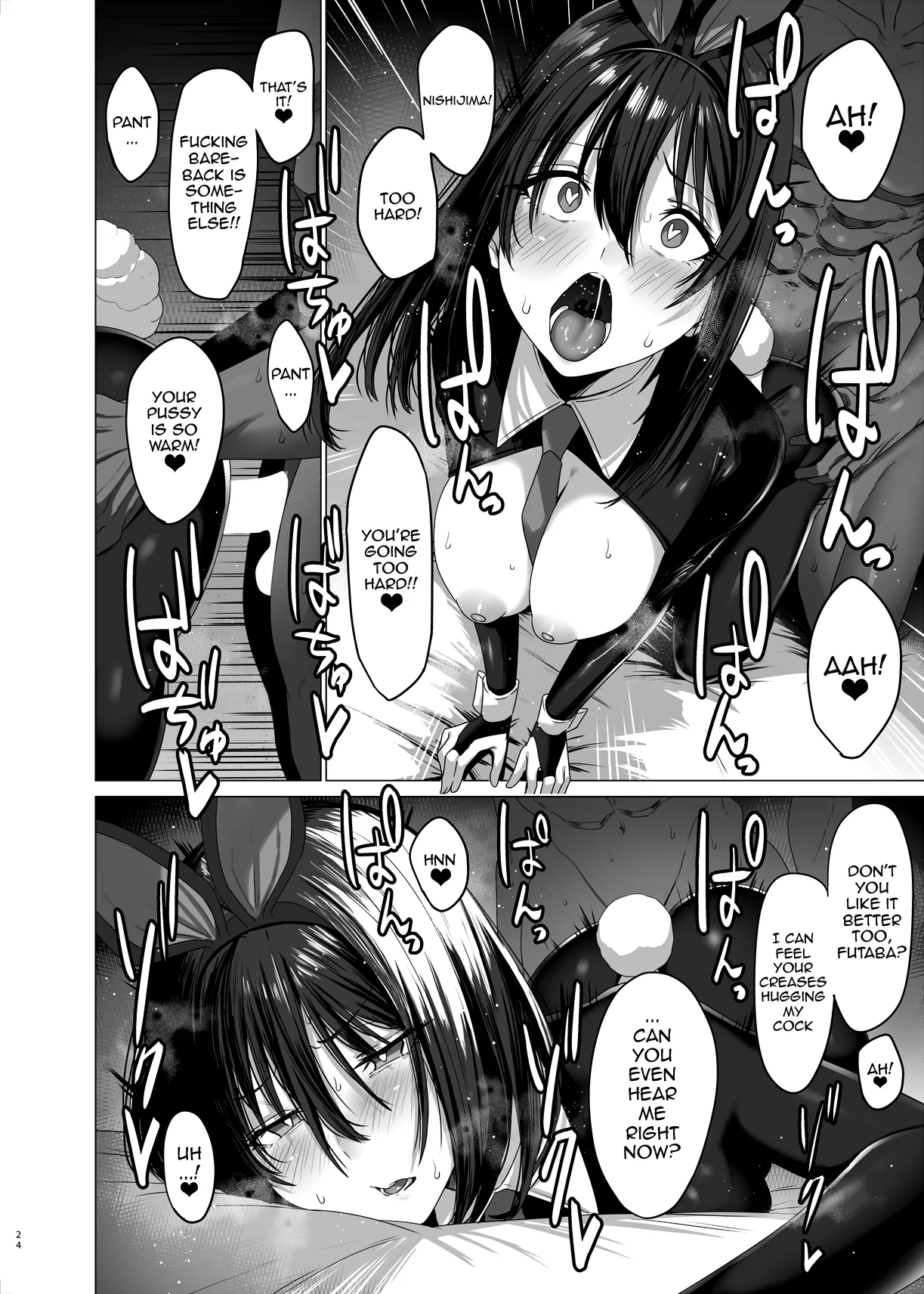 What Do You Call A Sullied White Continued page 24