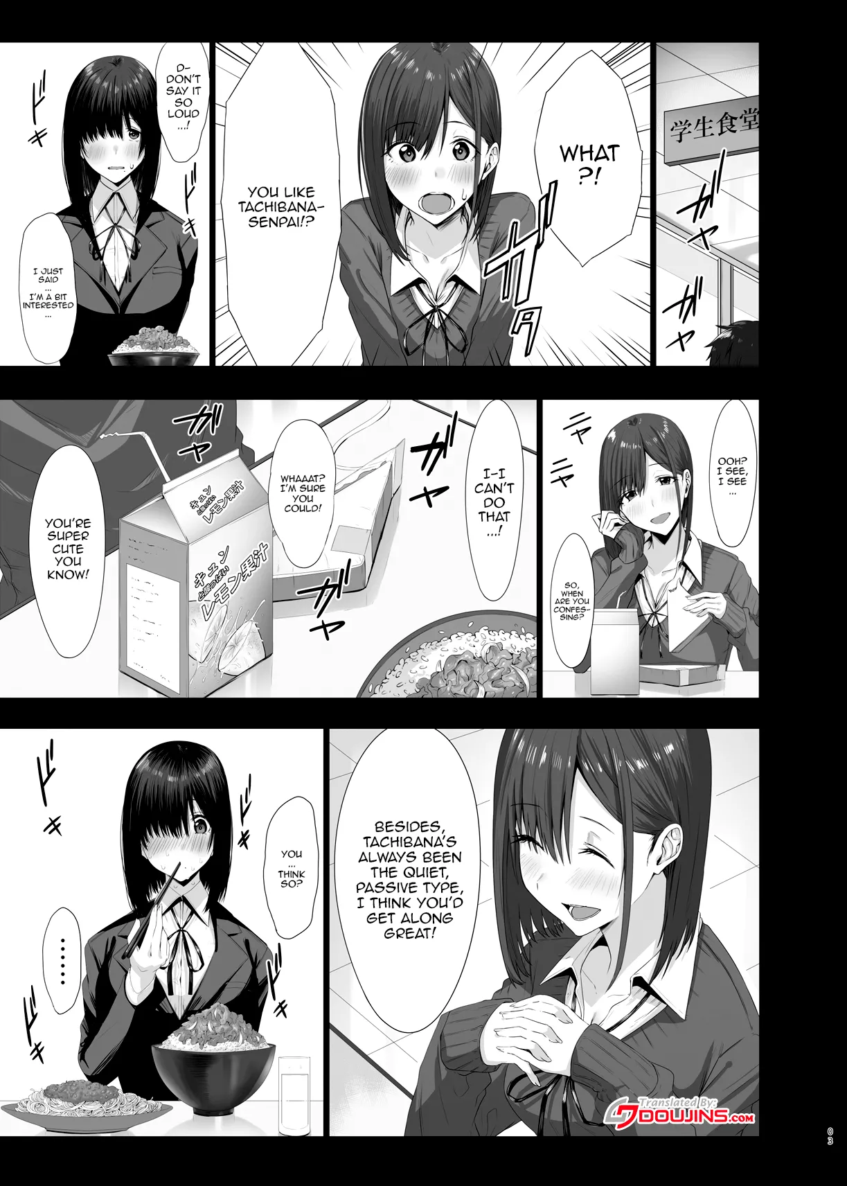What Do You Call A Sullied White Continued page 3