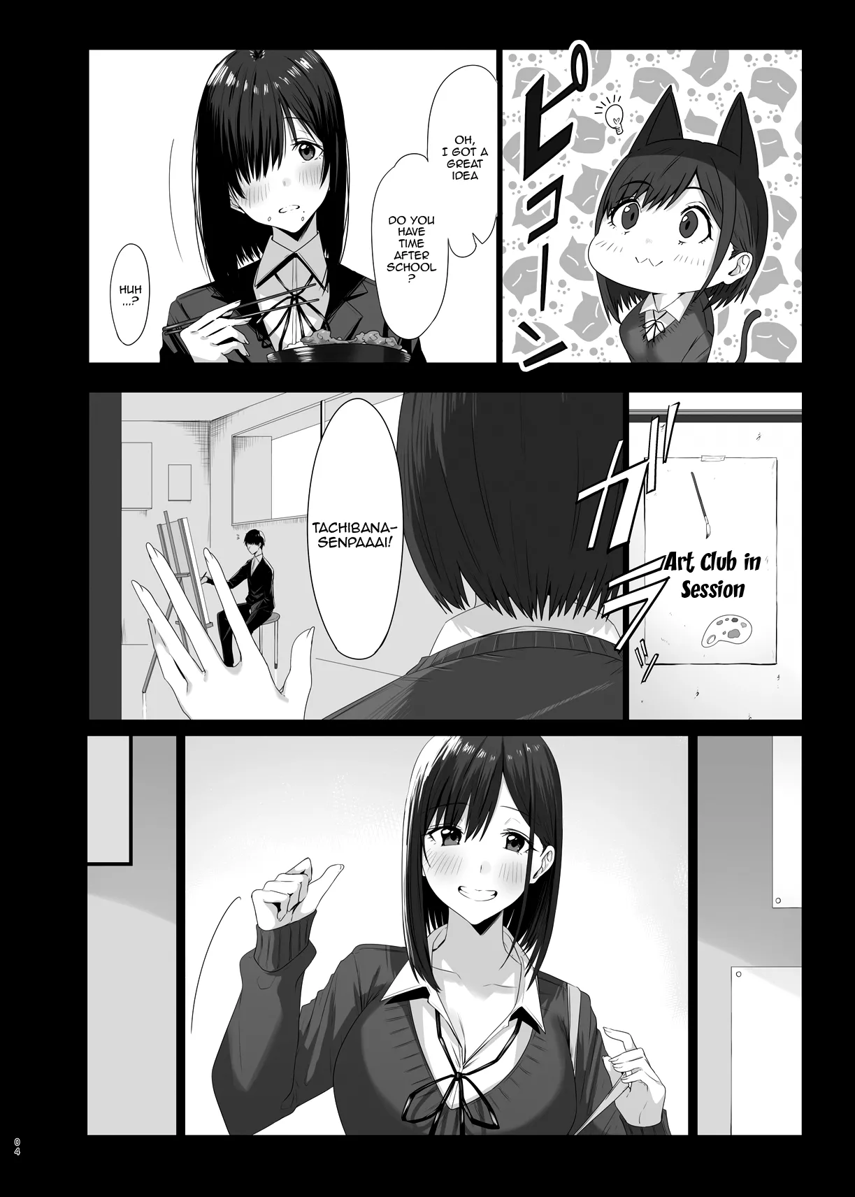What Do You Call A Sullied White Continued page 4