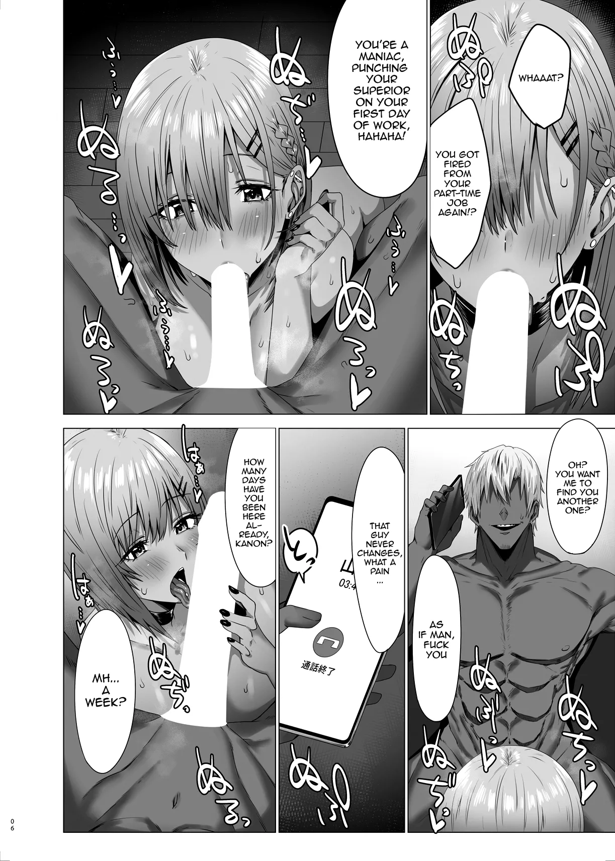 What Do You Call A Sullied White Continued page 6