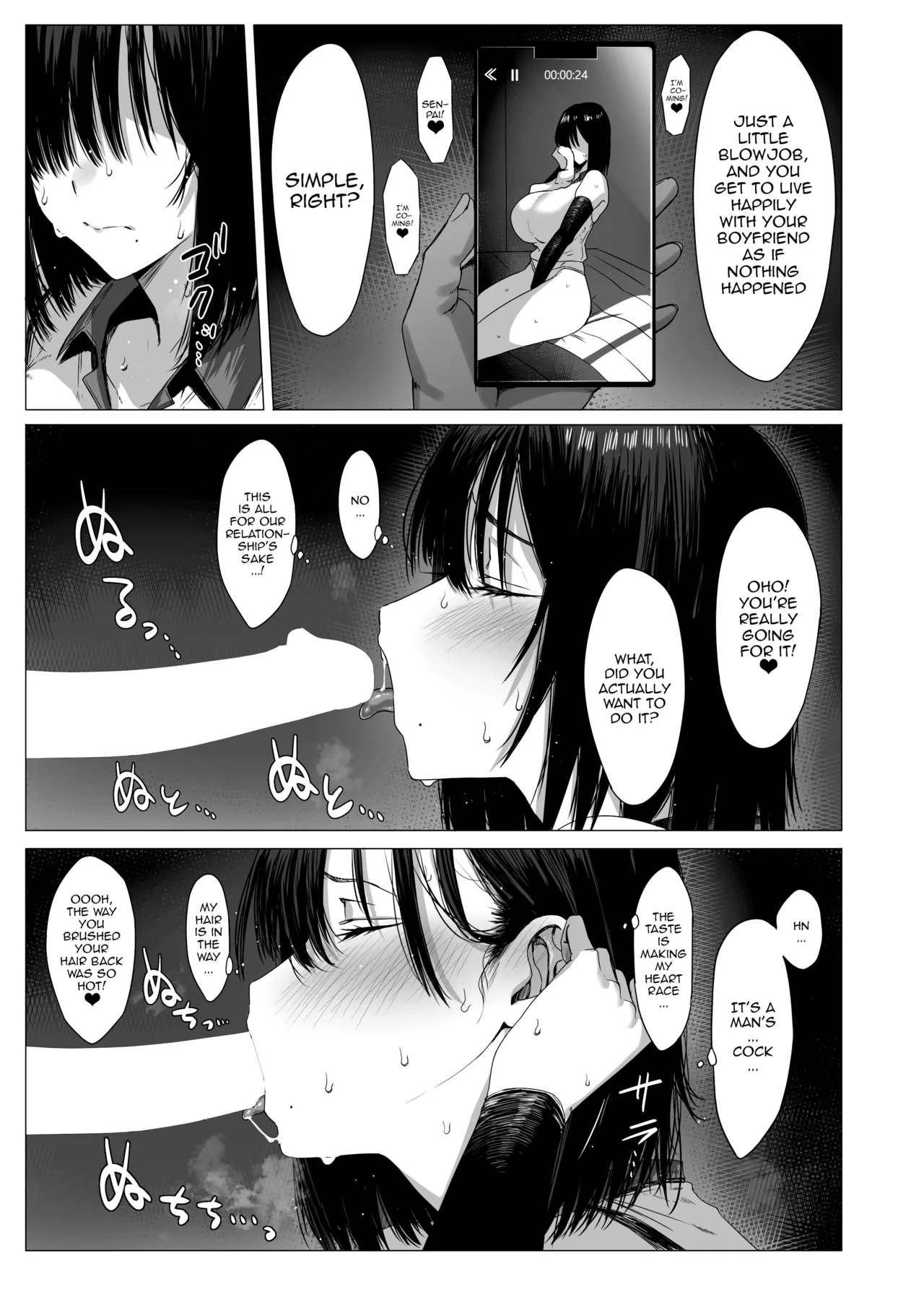 What Do You Call A Sullied White? page 10