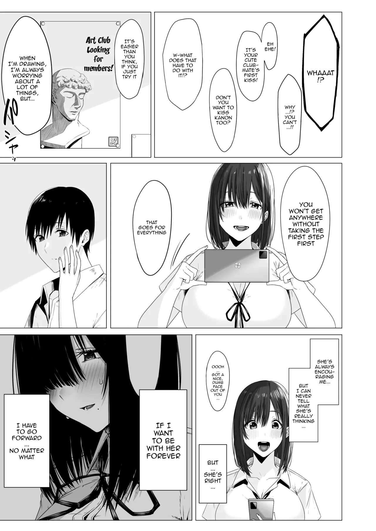 What Do You Call A Sullied White? page 16