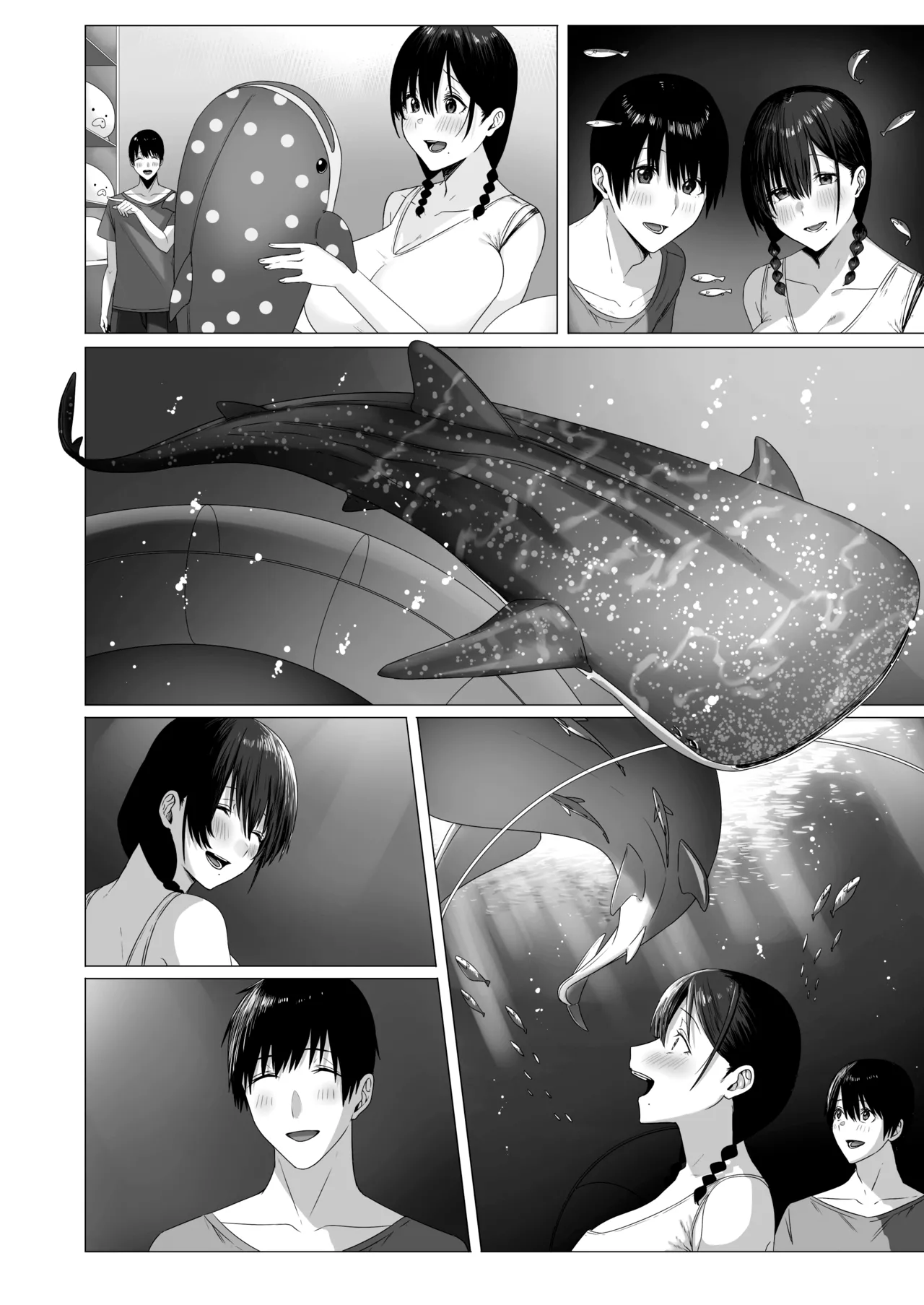What Do You Call A Sullied White? page 23