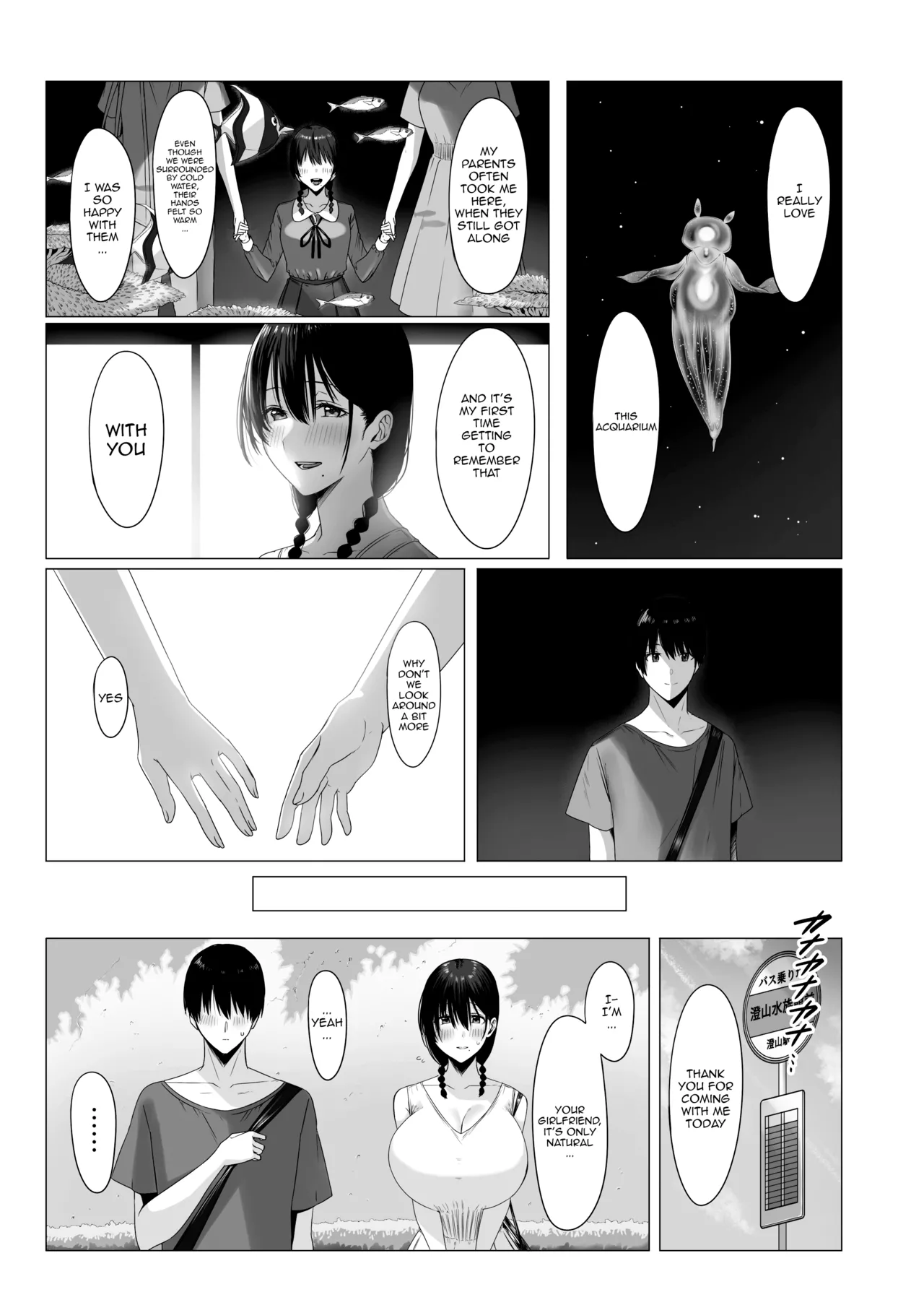 What Do You Call A Sullied White? page 24