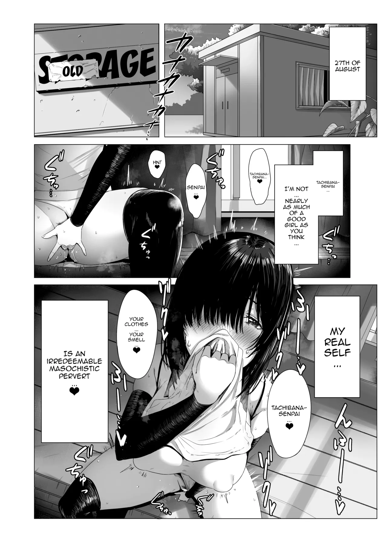 What Do You Call A Sullied White? page 5