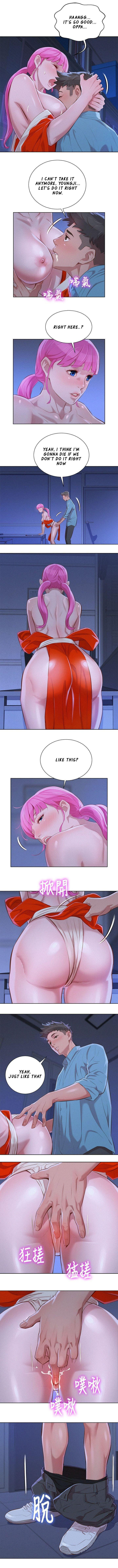 What do you Take me For? Ch.70/? page 395