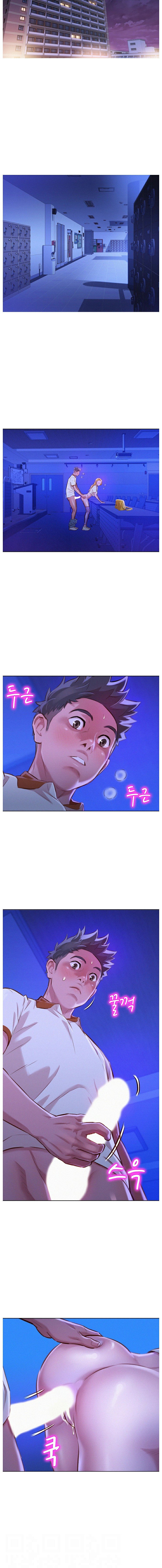 What do you Take me For? Ch.70/? page 583