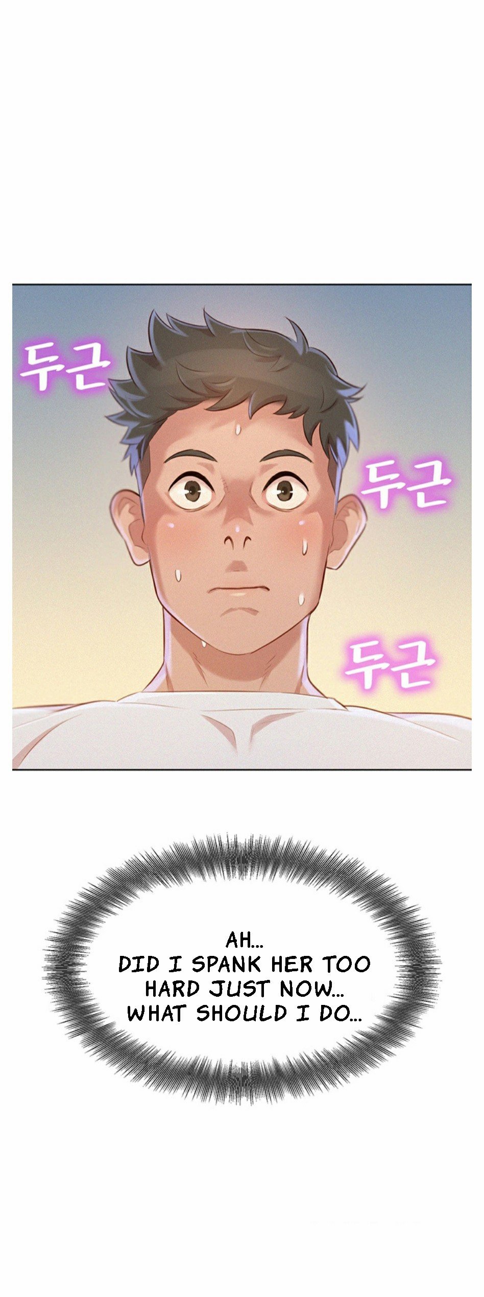 What do you Take me For? Ch.70/? page 646