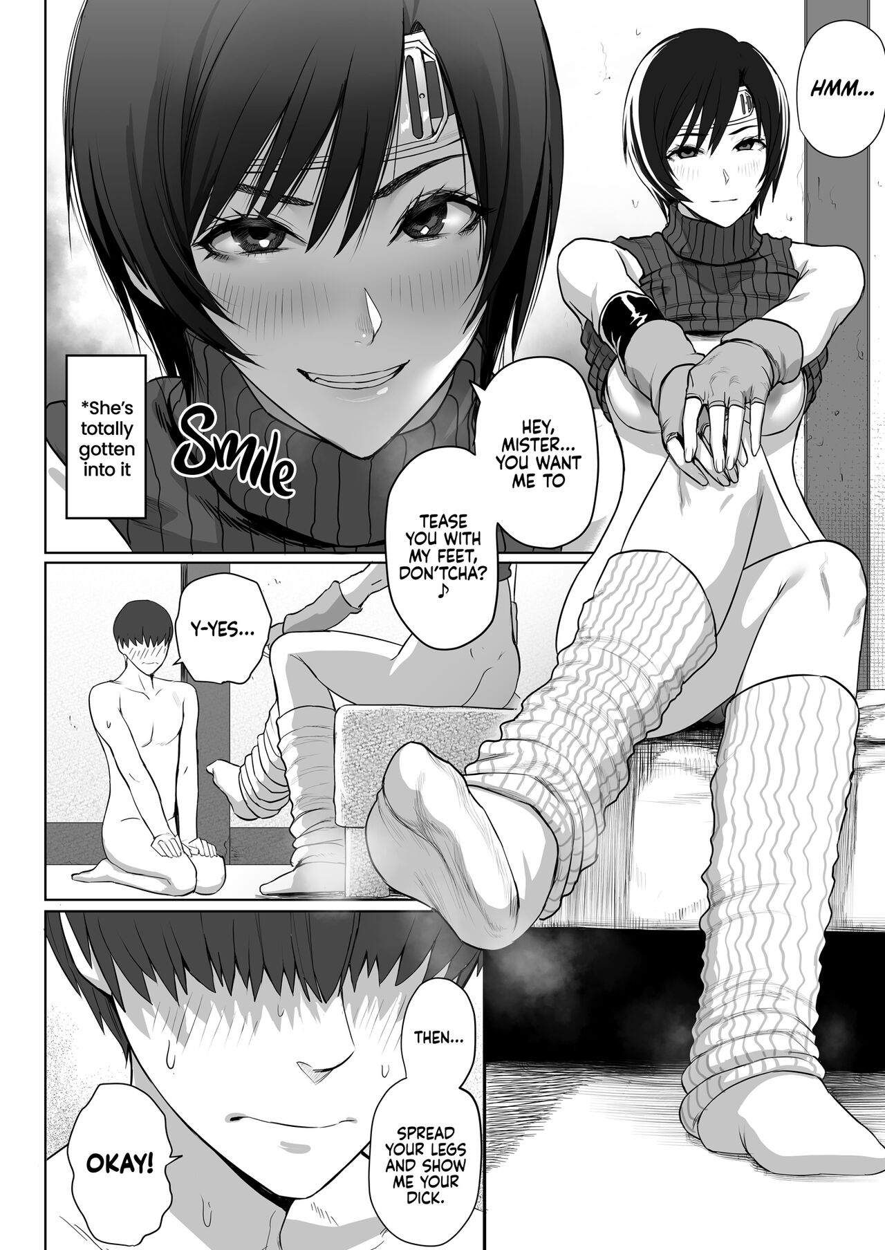 What Do You Think of Wutaian Girls, Mister? page 24