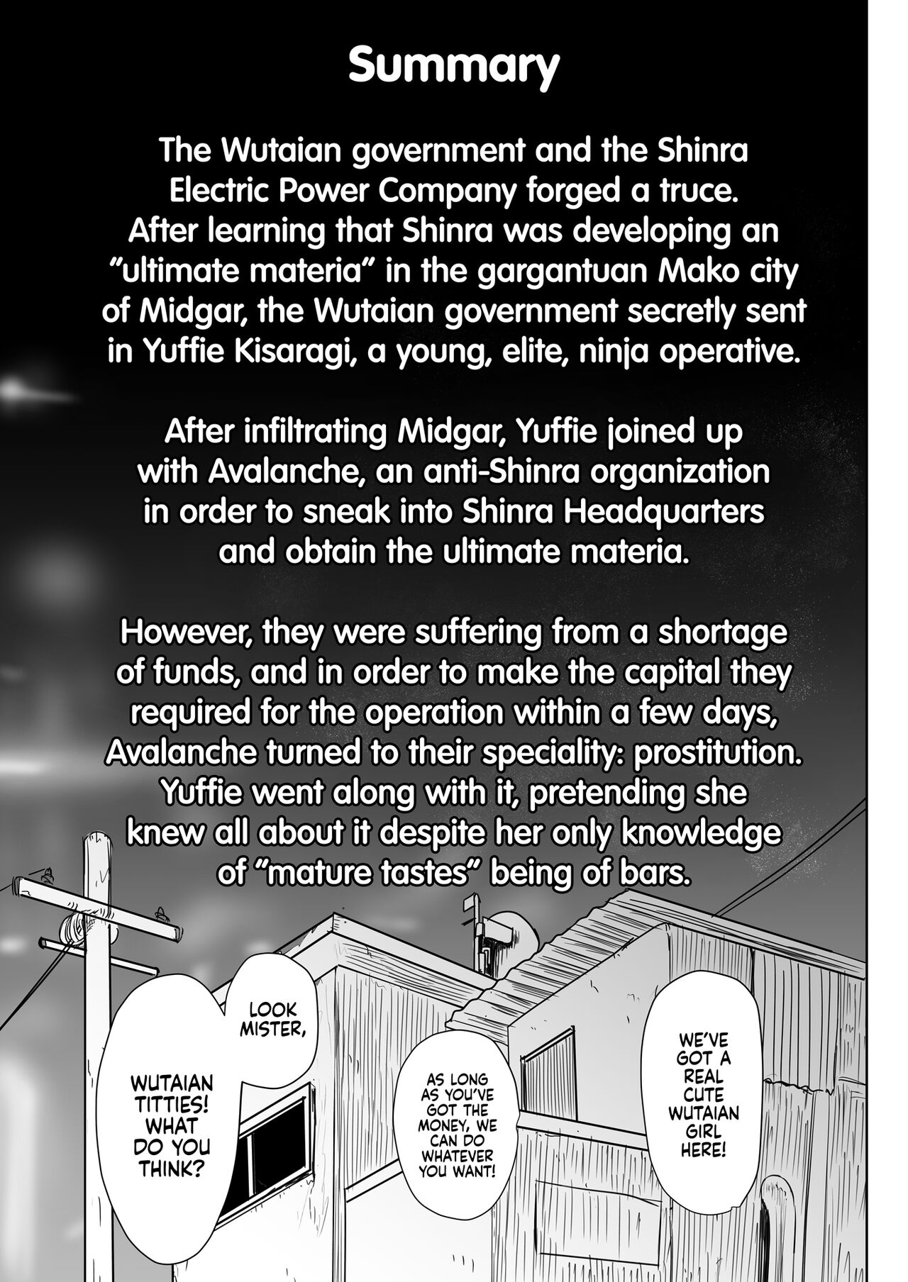 What Do You Think of Wutaian Girls, Mister? page 3