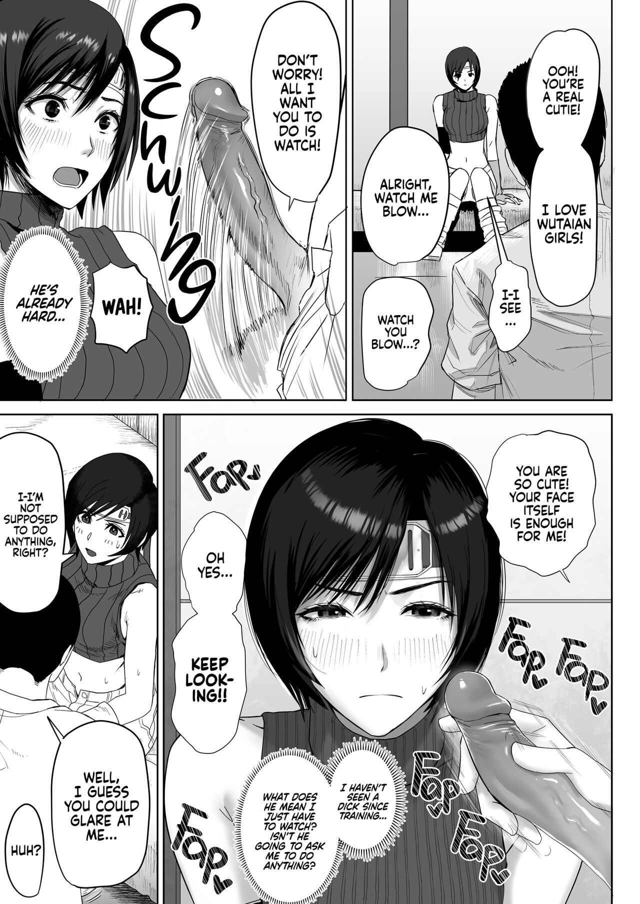What Do You Think of Wutaian Girls, Mister? page 5