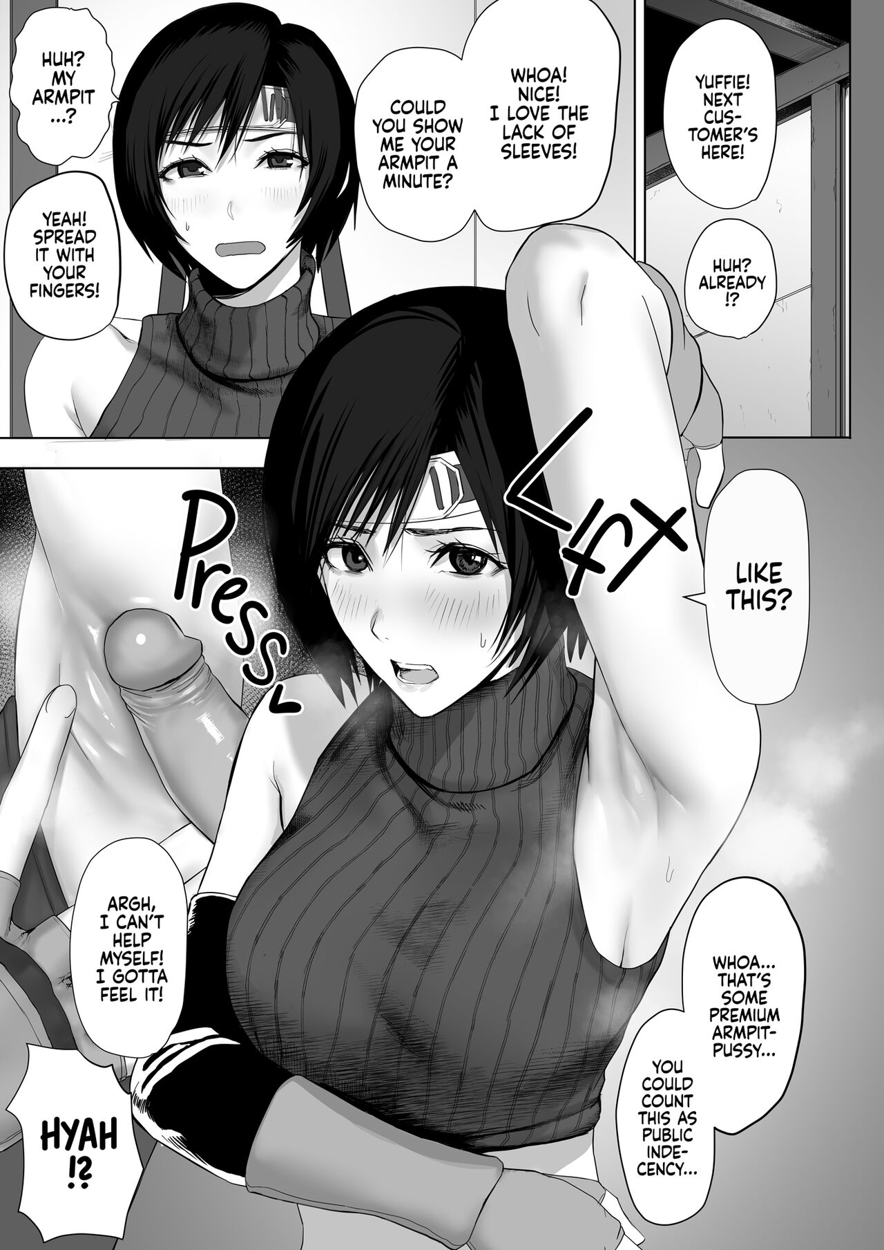 What Do You Think of Wutaian Girls, Mister? page 7
