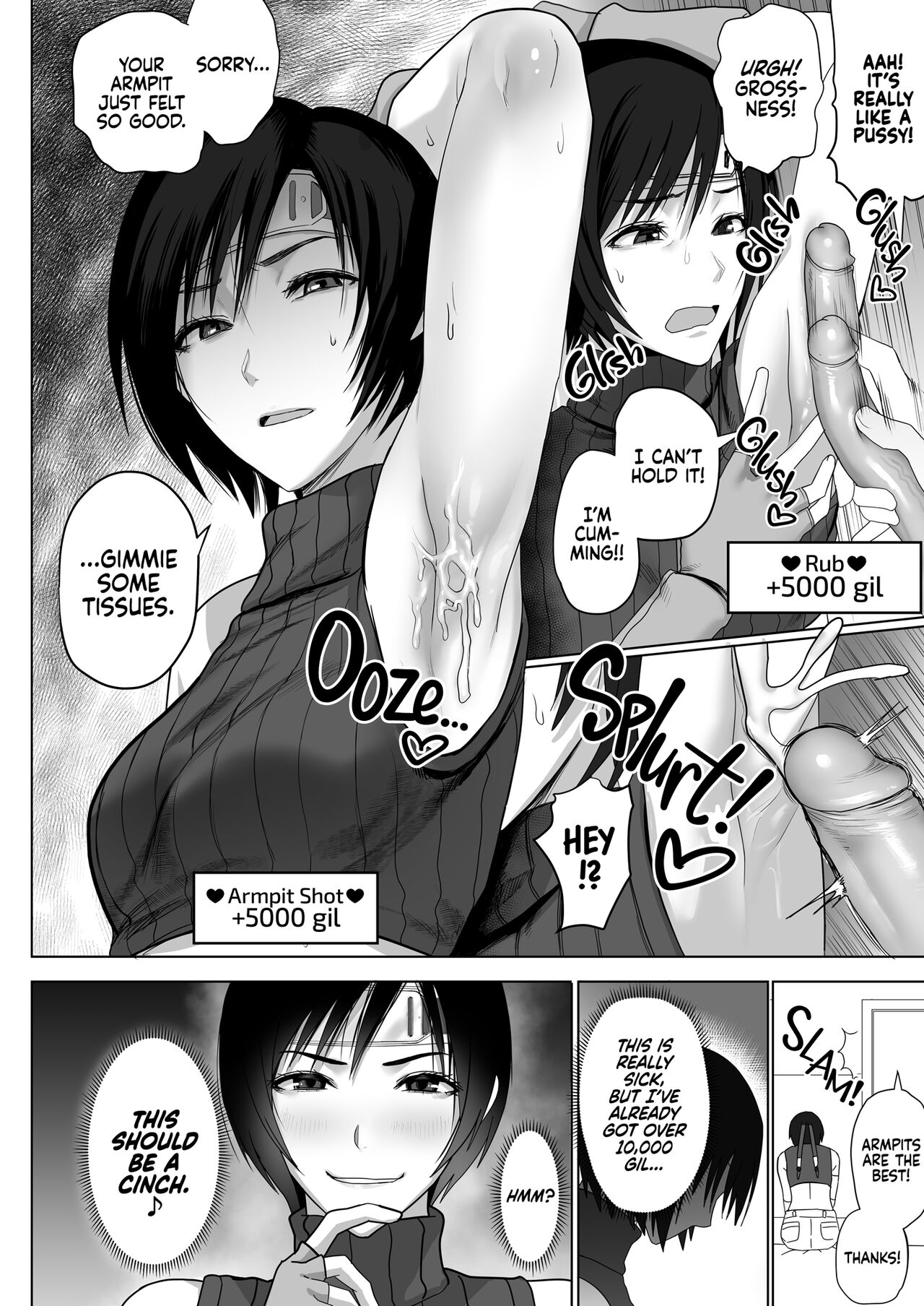 What Do You Think of Wutaian Girls, Mister? page 8