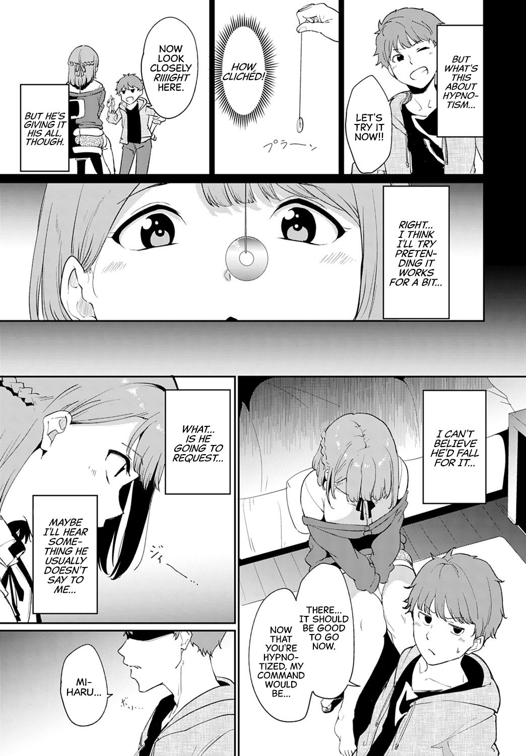 What Do You Wanna Do? page 3