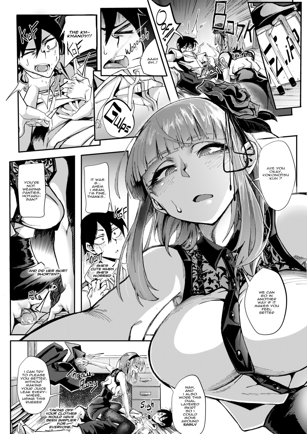 What Flavor is Sex page 8