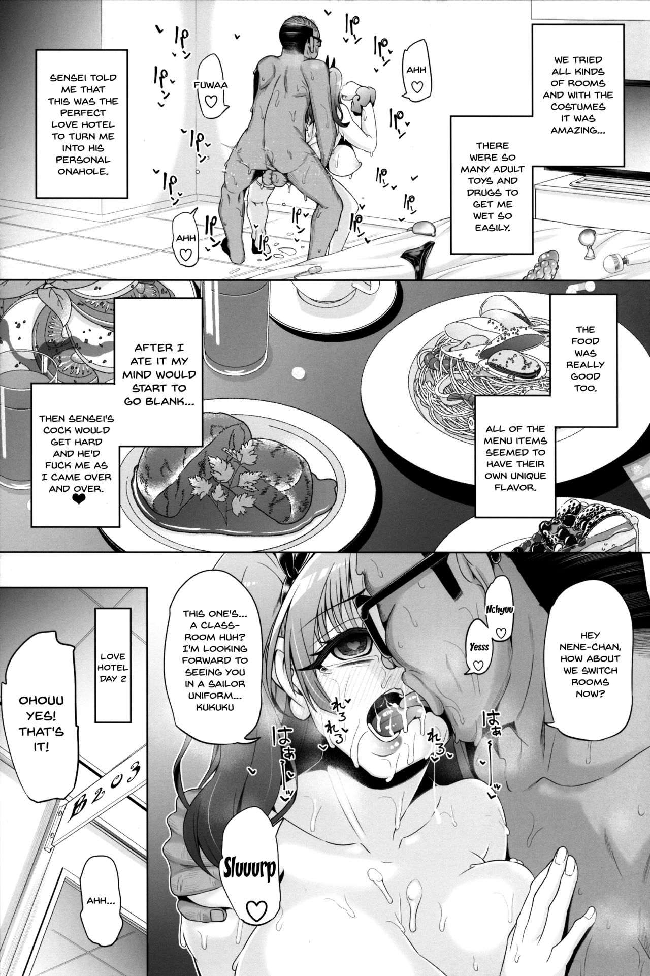 What Fujinoki Nene Could Never Tell Her Brother page 30