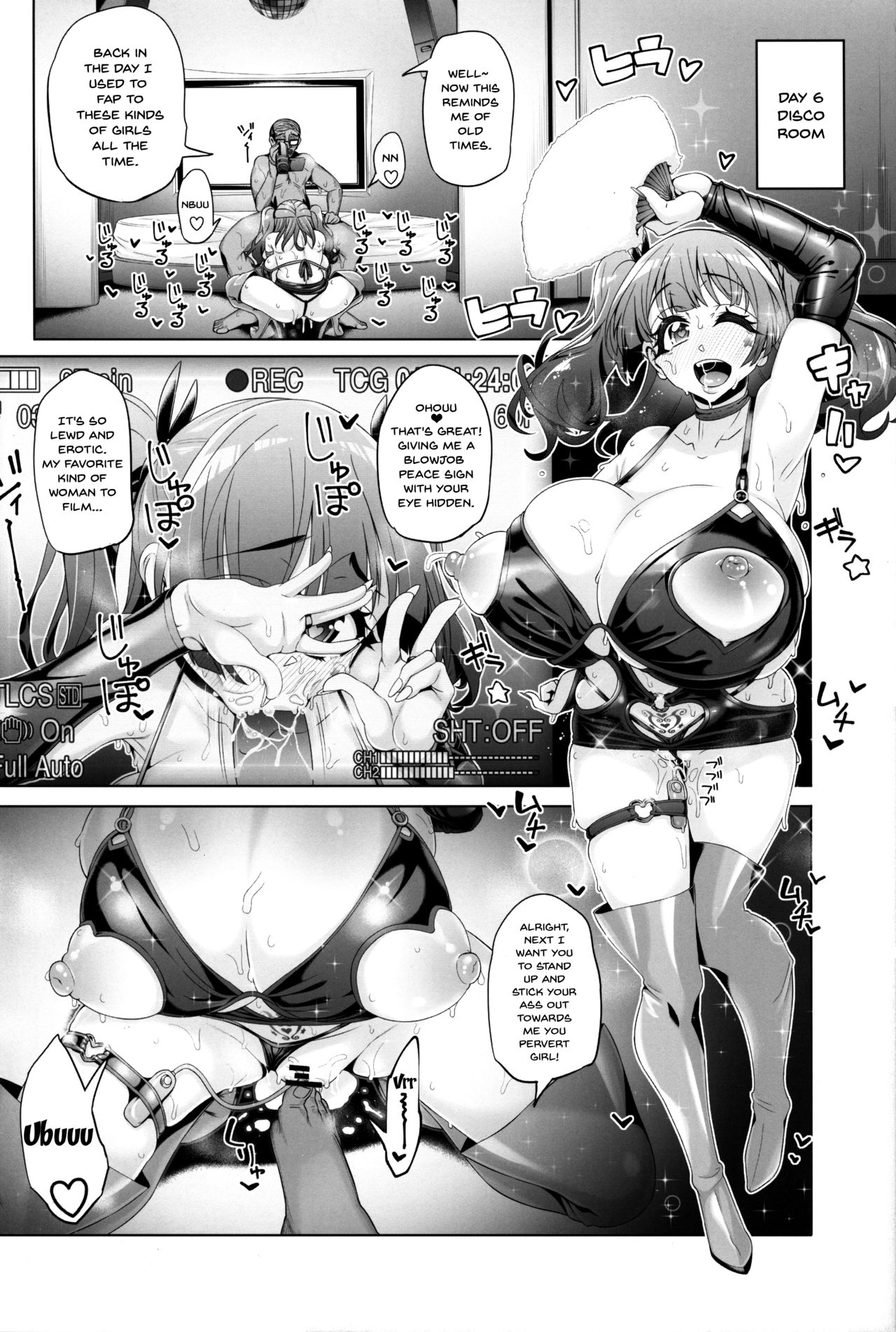 What Fujinoki Nene Could Never Tell Her Brother page 39