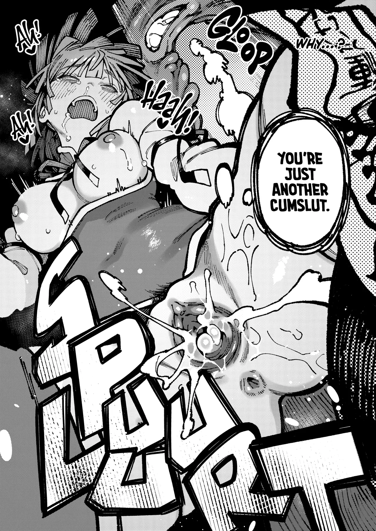 What Happened After My Place Got So Humid It Grew Magic Mushrooms and I Ate Them and Got Super Horny! 2 page 66