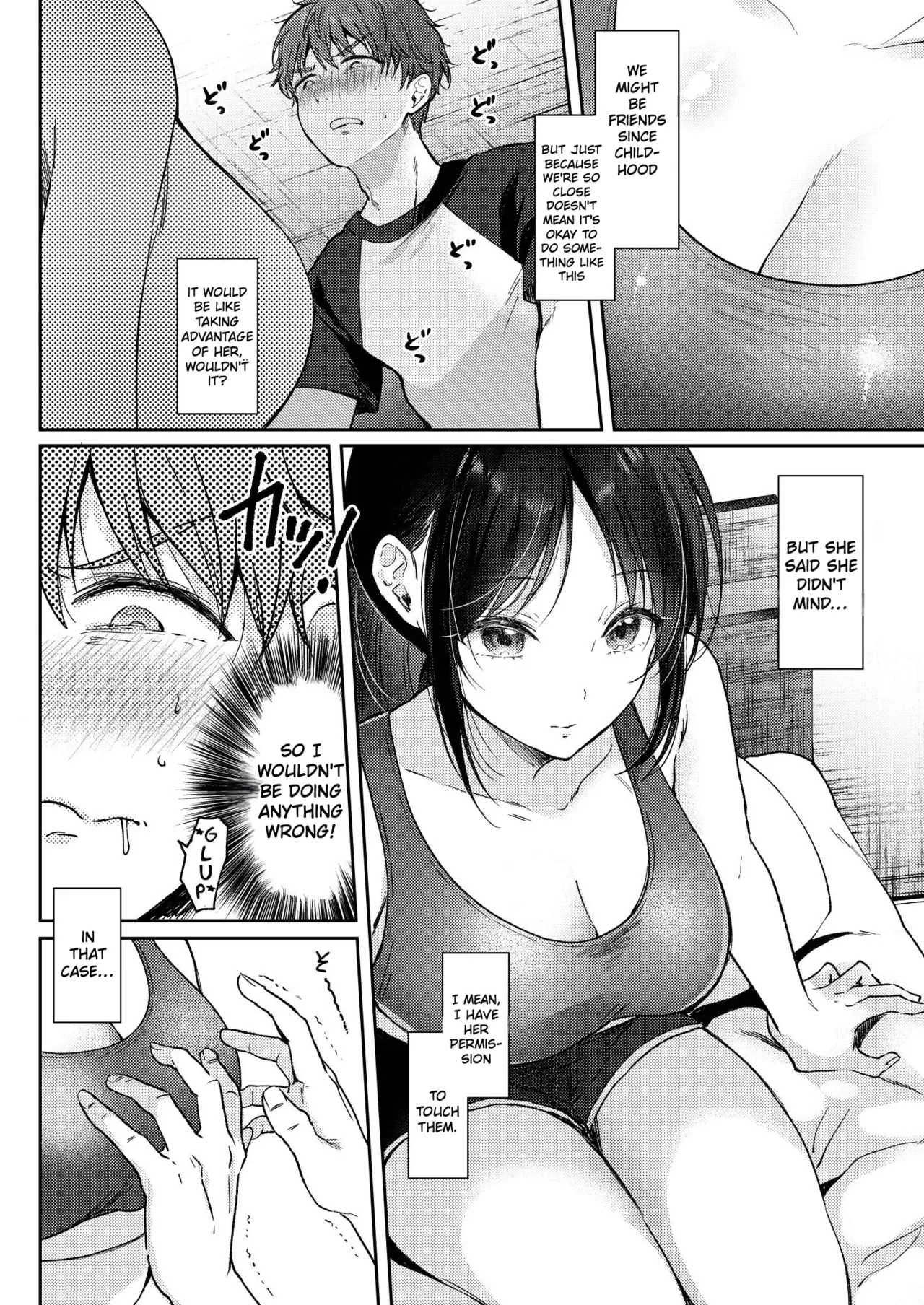What Happens When You Sleep With Your Oblivious Childhood Friend Just Out of Curiosity Part 1 page 12