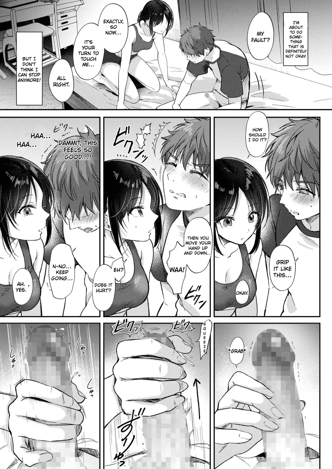 What Happens When You Sleep With Your Oblivious Childhood Friend Just Out of Curiosity Part 1 page 19