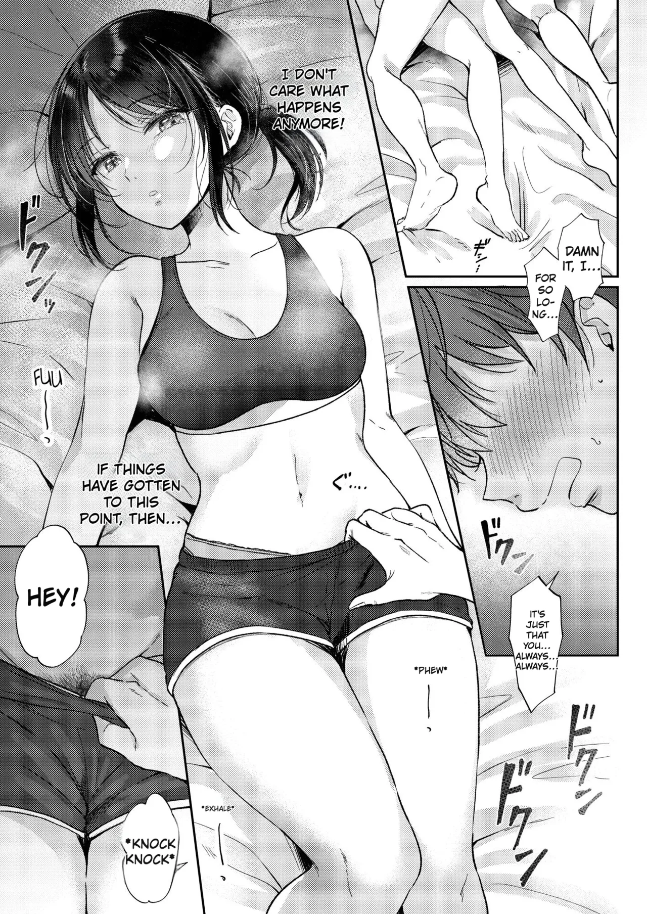 What Happens When You Sleep With Your Oblivious Childhood Friend Just Out of Curiosity Part 1 page 25